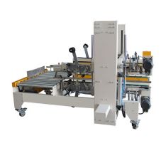 GWH-09L全自動角邊封箱機(jī)